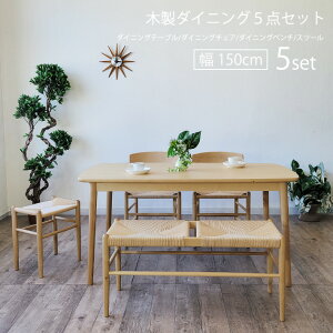 ySiP5{z _CjOe[uZbg k 5_Zbg 4lp 150cm y[p[R[h _CjO`FA _CjOx` Xc[  k WpfB ` ؐ i` Vv