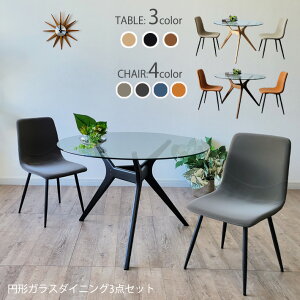 yP5{z ~` KX_CjOe[u 3_Zbg a 110cm KXe[u _CjO`FA JtF`FA cCX k`FA \tgU[ v  _ i` u