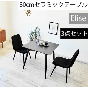 Z~bNe[u 3_Zbg 80cm _CjO`FA t@ubN Vv_ k_ tl WpfB ` ّf Mɋ LYɋ O[ Vv 2lp H