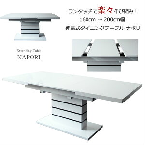 160cm 200cm _ GNXeVe[u _CjOe[u L_CjOe[u ʎdグ zCg