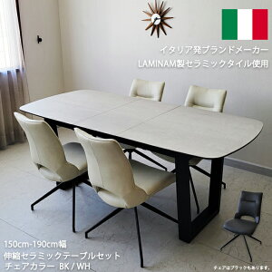 _CjOe[uZbg Z~bNe[u C^AZ~bN Lk L_CjOe[u 150cm 190cm L 4l| 4lp 6lp _ v 360x]`FA ACA