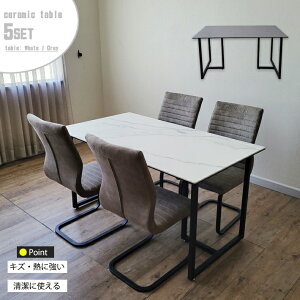 _CjOe[uZbg 140cm Z~bN XyCZ~bN Z~bNe[uZbg 140MTNTR 4lp _ k  H zCg O[ ubN JeBo[`FA U[t