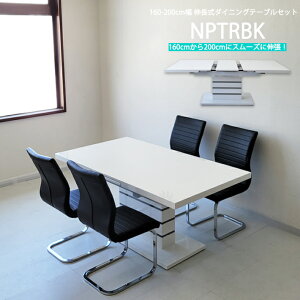 Lk _CjOe[uZbg _CjO5_Zbg 4l| 6l| _ Le[u GNXeVe[u 4lp _CjO`FA JeBo[`FA 160NPTRBK 160cm 200cm z