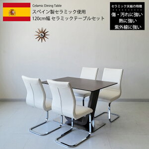 yP5{z _CjOe[uZbg 120cm Z~bN XyCZ~bN Z~bNe[uZbg 120BQTRGYWH 4lp _ k  H O[ zCg v PVC JeBo[ 