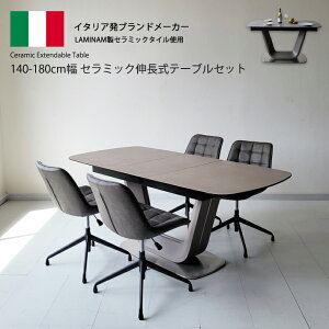 Z~bN _CjOe[uZbg _CjO5_Zbg Lk L_CjOe[u 140cm 180cm _CjOe[u [N`FA ~ 360x]`FA L 180BRBGGYGY 4l| 