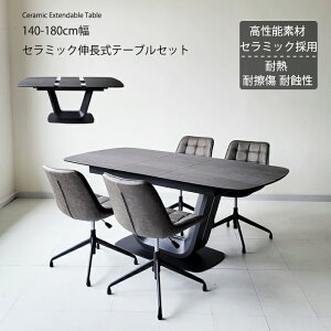 yP5{ + ȃN[|zzz Z~bN _CjOe[uZbg Lk L_CjOe[u 140cm 180cm _CjOe[u [N`FA ~ 360x]`FA L 180FD2B