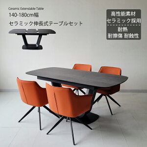 yP5{z Z~bN _CjOe[uZbg Lk L_CjOe[u 140cm 180cm _CjOe[u ϋv\tgU[ 360x]`FA L 180FD2LTBKCMB 4l| _ H