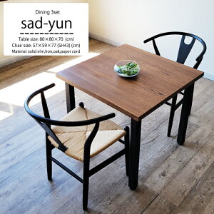 yP5{z _CjOe[uZbg 3_Zbg 80cm 2lp 2l| _CjO`FA _CjOe[u k I[N  j˔ y[p[R[h JtF uE ACA fXN _