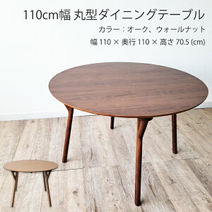 yP5{z ۃe[u _CjOe[u I[N  VR k   ~` Hp Vv i` EH[ibg I[N OAK WN e[uPi 2lp 4lp k_  fXN