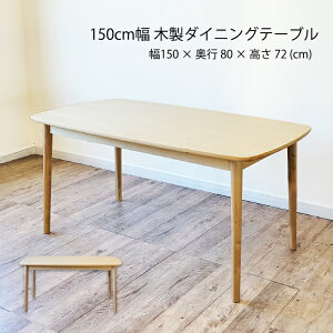 _CjOe[u 150cm ؐ JWA Vv _ k_ i` WpfB 4lp H   o[`