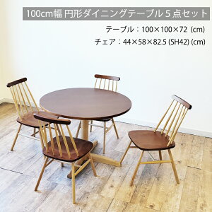 _CjOe[uZbg 5_Zbg ۃe[u ~` Ehe[u R[obN`FA EBU[`FA[ ؐ k EH[ibg˔ mfBbN VR  o[`Ebh u