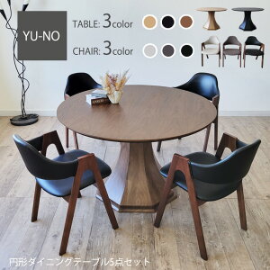 ۃ_CjOe[u ۃe[u VR _CjO5_Zbg BR 120cm ی` ~^ _CjOe[u _CjO`FA ~` ۃe[u ~^ ؐ VR ˔ I[N EH[ibg H