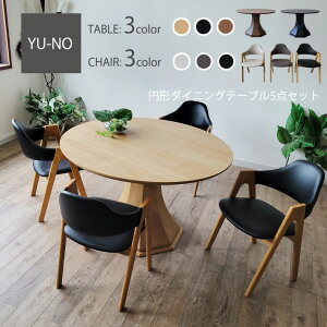 ۃ_CjOe[u ۃe[u VR _CjO5_Zbg 120cm ی` ~^ _CjOe[u _CjO`FA ~` ۃe[u ~^ ؐ VR ˔ I[N EH[ibg H 