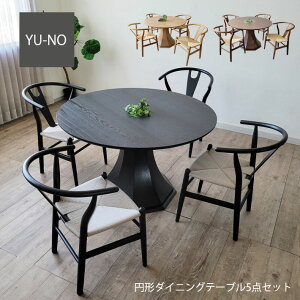 ۃ_CjOe[u ۃe[u VR _CjO5_Zbg 120cm ی` ~^ _CjOe[u _CjO`FA y[p[R[h ~` ۃe[u ~^ ؐ VR ˔ I[N EH