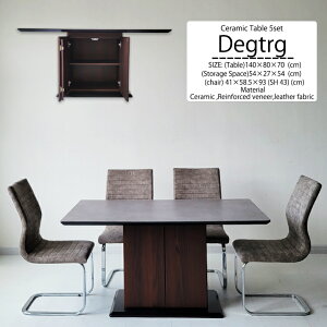 Z~bNe[u _CjOe[uZbg 140cm [t _CjO`FA U[t@ubN X`[ Vo[r @\ ϔM ϖ Z~bN MDF O[ ȃXy[X _ 