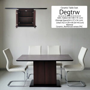 Z~bNe[u _CjOe[uZbg 140cm [t _CjO`FA v PVC zCg X`[ Vo[r @\ ϔM ϖ Z~bN MDF O[ ȃXy[X _ 