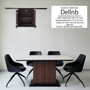 Z~bNe[u _CjOe[uZbg 140cm [t ]`FA _CjO`FA I[g^[ PVC X`[ @\ ϔM ϖ Z~bN MDF zCg ubN ȃXy[X 