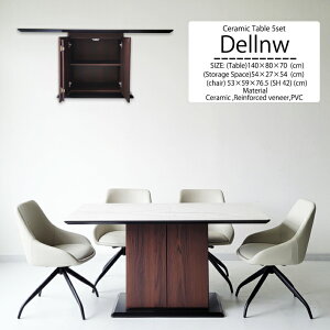 ySiP5z Z~bNe[u _CjOe[uZbg 140cm [t ]`FA _CjO`FA I[g^[ PVC X`[ @\ ϔM ϖ Z~bN MDF zCg ȃXy[