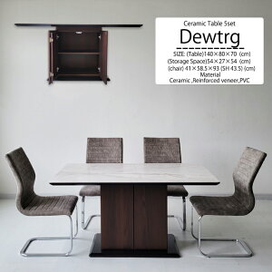 Z~bNe[u _CjOe[uZbg 140cm [t _CjO`FA PVC O[ X`[ Vo[r @\ ϔM ϖ Z~bN MDF zCg ȃXy[X _  k 