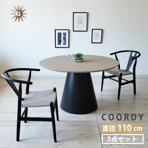 ySiP5z ۃe[u _CjOe[uZbg 3_ 110cm 2lp 2l| Y`FA v_Ng y[p[R[h k _ x[W ubN ^ o[Ebh AbV˔ ؐ 