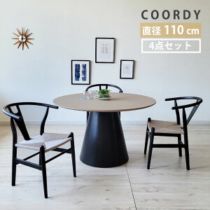 ۃe[u _CjOe[uZbg 4_ 110cm 3lp 3l| Y`FA v_Ng y[p[R[h k _ x[W ubN i` ^ o[Ebh AbV˔ ؐ 