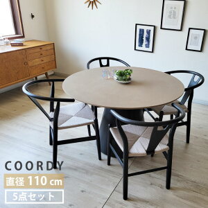 ۃe[u _CjOe[uZbg 5_ 110cm 4lp 4l| Y`FA v_Ng y[p[R[h k _ x[W ubN ^ o[Ebh AbV˔ ؐ ΍ޕ ~` H