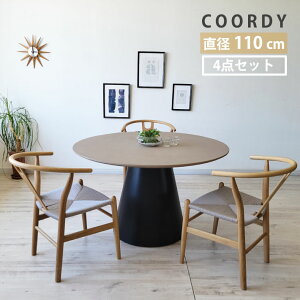 ySiP5z ۃe[u _CjOe[uZbg 4_ 110cm 3lp 3l| Y`FA v_Ng y[p[R[h k _ x[W ubN i` ^ o[Ebh AbV