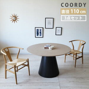 ۃe[u _CjOe[uZbg 3_ 110cm 2lp 2l| Y`FA v_Ng y[p[R[h k _ x[W ubN i` ^ o[Ebh AbV˔ ؐ 