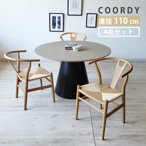 ۃe[u _CjOe[uZbg 4_ 110cm 3lp 3l| Y`FA v_Ng y[p[R[h k _ x[W ubN i` ^ o[Ebh AbV˔ ؐ 