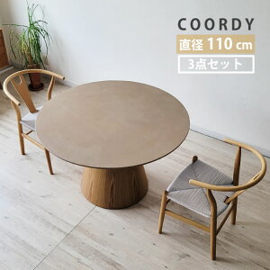 ۃe[u _CjOe[uZbg 3_ 110cm 2lp 2l| Y`FA v_Ng y[p[R[h k _ x[W i` ^ o[Ebh AbV˔ ؐ ΍ޕ ~` 