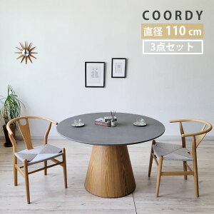 ۃe[u _CjOe[uZbg 3_ 110cm 2lp 2l| Y`FA v_Ng y[p[R[h k _ i` O[ ^ o[Ebh AbV˔ ؐ ΍ޕ ~` H