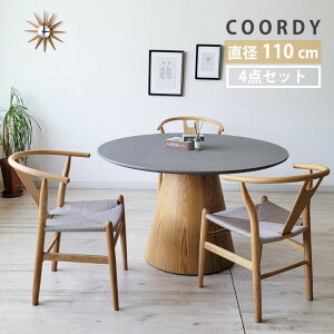 ۃe[u _CjOe[uZbg 4_ 110cm 3lp 3l| Y`FA v_Ng y[p[R[h k _ O[ i` ^ o[Ebh AbV˔ ؐ ΍ޕ ~` H