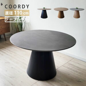 ۃe[u _CjO 110cm 4lp 4l| k _ x[W O[ i` ubN ^ o[Ebh AbV˔ ؐ ΍ޕ ~` He[u _CjOe[u ی^ 