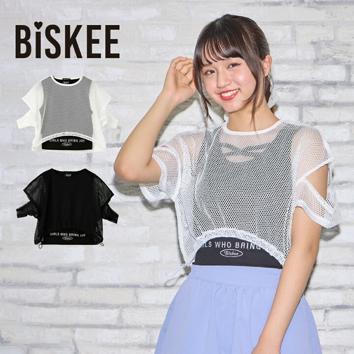 楽天市場】【10％OFF】【MAX1500円OFFクーポン】Tシャツ 半袖 メッシュ 