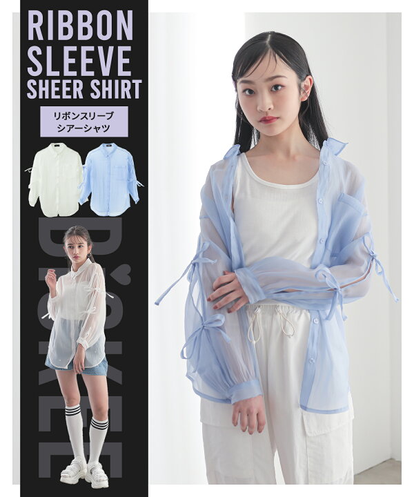 楽天市場】【10％OFF】【MAX1500円OFFクーポン】シャツ シアーシャツ 