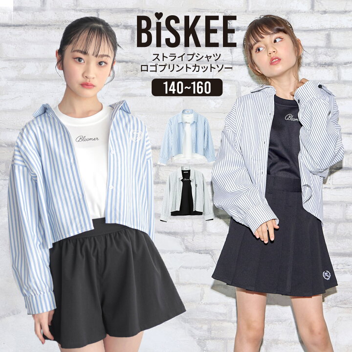楽天市場】【5％OFF】【MAX1500円OFFクーポン】ブラウス Tシャツ 2点 
