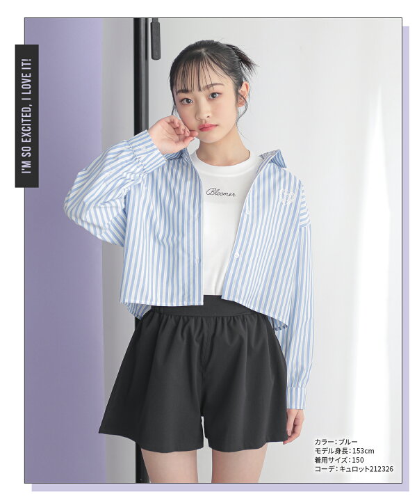 楽天市場】【5％OFF】【MAX1500円OFFクーポン】ブラウス Tシャツ 2点  