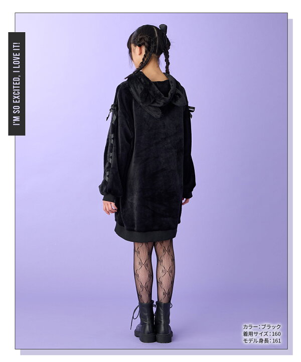 楽天市場】【20％OFF☆さらにMAX20%OFF】 猫耳ふわふわトレーナー 