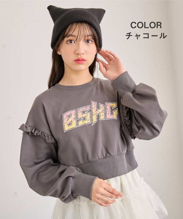 楽天市場】【20％OFF☆P3倍 2/23 9:59迄】 パーカー トレーナー ロゴ 