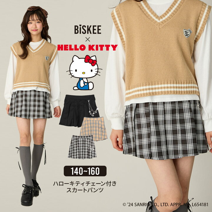 楽天市場】【サンリオキャラクターズコラボ】ハローキティ HELLO KITTY 