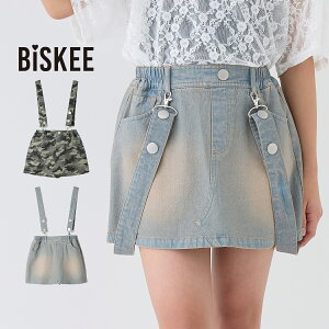 TXtXJ[gpc XJ[g pc {gX fj Gp ~j TXy_[ Lbg XJp   킢  w w wZ ʊw ̎q WjA LbY q