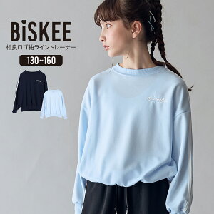 ǃSCg[i[ g[i[  gbvX vI[o[ I[o[TCY hJ S ؍ w w wN wN wZ ʊw ̎q WjA LbY eB[Y q 140cm 15