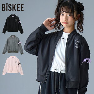 t[XMA-1u] AE^[ t[X u] MA-1 㒅 HD  WPbg u] ؍ w w wN wN wZ ʊw ̎q WjA LbY eB[Y q 140cm 150c