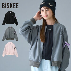 t[XMA-1u] AE^[ t[X u] MA-1 㒅 HD  WPbg u] ؍ w w wN wN wZ ʊw ̎q WjA LbY eB[Y q 140cm 150c