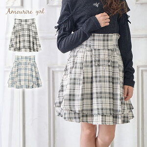 `F[t2itAXJ[g XJ[g `FbN Ci[pct EGXgS Ǝ ZbgAbv Ӊ  w 畞 tH[} wZ ʊw ̎q WjA LbY q 