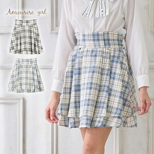 y30OFFzyɍő40%OFFN[|Ώہz XJ[g `FbN Ci[pct EGXgS Ǝ ZbgAbv Ӊ  w 畞 tH[} wZ ʊw ̎q WjA L