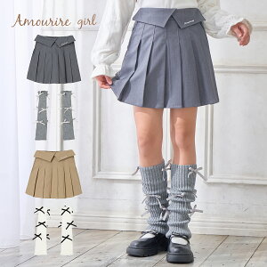 ySALEzyMAX30%OFFN[|Ώہz bOEH[}[tv[cXJ[gpc XJ[g pc Lbg v[cXJ[g bOEH[}[ wZ ʊw ̎q WjA LbY q 13