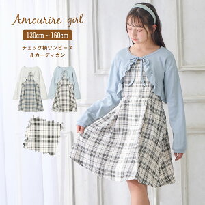 {`FbNs[XZbg s[X J[fBK `FbN {  Ǝ ZbgAbv Ӊ  w 畞 tH[} wZ ʊw ̎q WjA LbY q 130