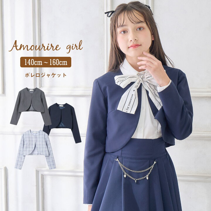 楽天市場】【60％OFF】【SALE】ジャケット ボレロ ブレザー チェック柄 
