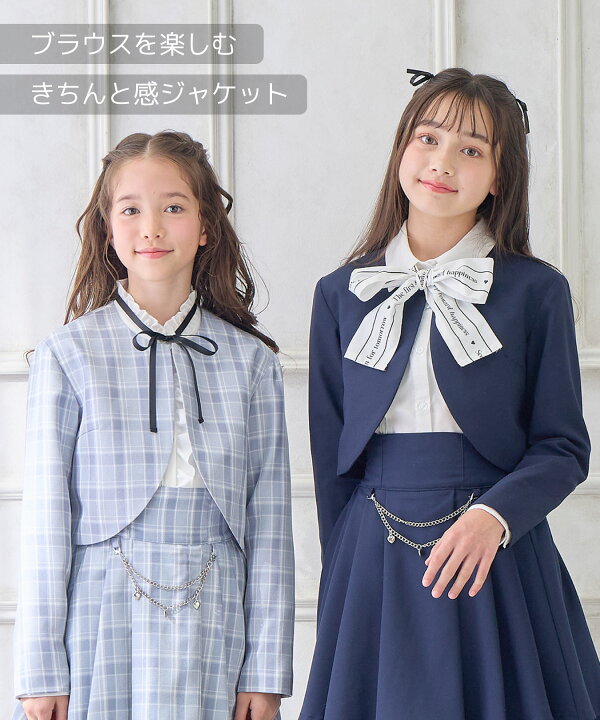 楽天市場】ボレロジャケット ジャケット ボレロ ブレザー チェック柄 